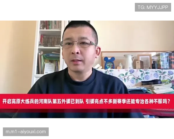 河南队依赖省市两级政府赞助 引援针对性强但整体提升有限 河南队依赖省市两级政府赞助 引援针对性强但整体提升有限